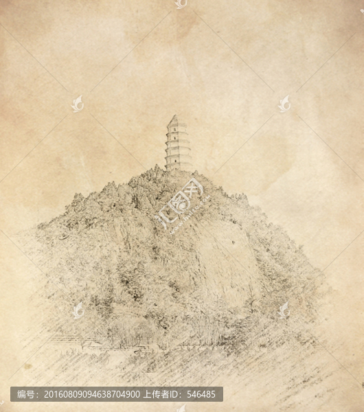 素描,寶塔山