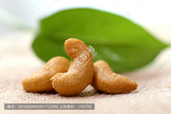 腰果