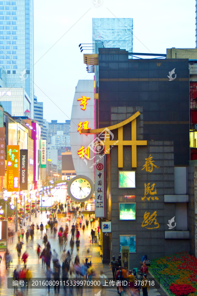 成都春熙路步行街