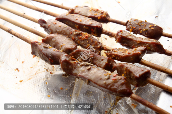 小串腰子