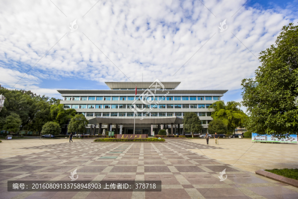 恩施市人民政府