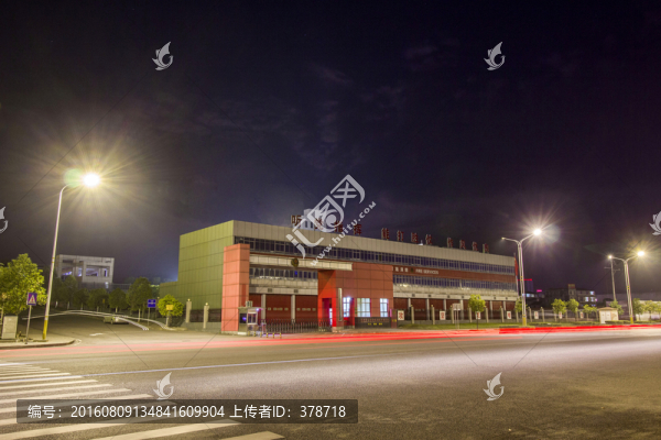 恩施州消防支隊(duì)夜景