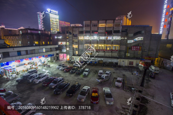 湖北省恩施市舞陽車站夜景