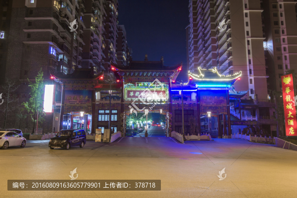 酒店牌坊夜景