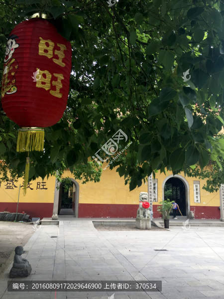 古開福寺