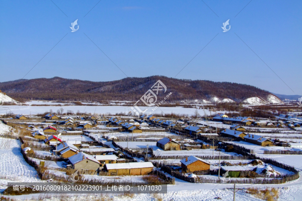 冬季山村