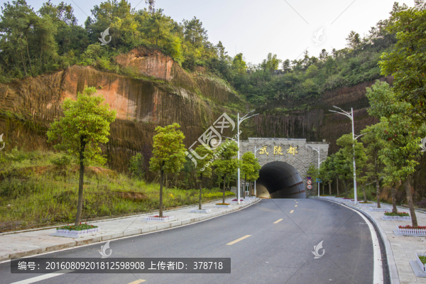 湖北省恩施市