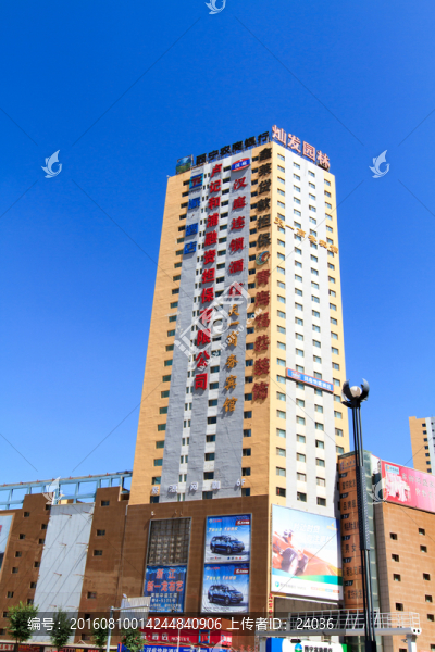 西寧,城市建筑