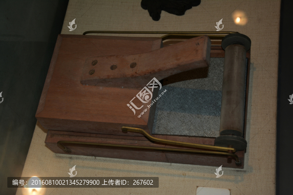 印刷機