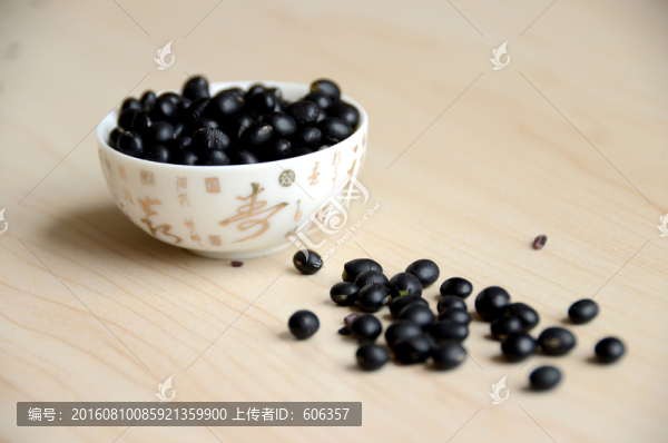 黑豆