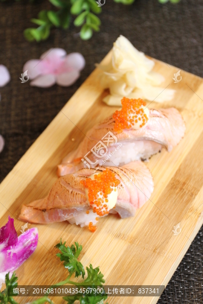 火焰三文魚(yú)壽司