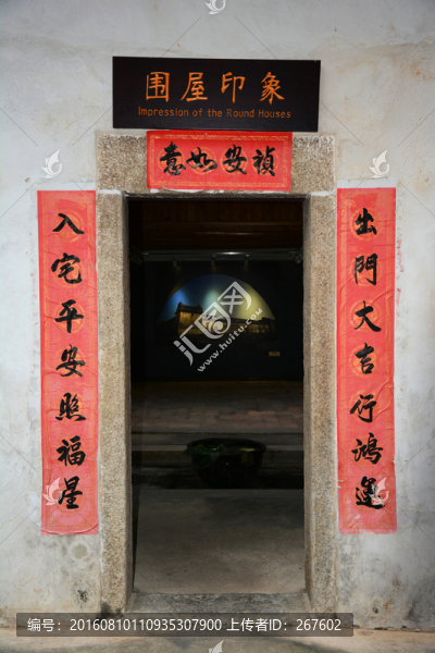 博物館