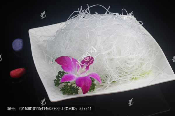 粉絲