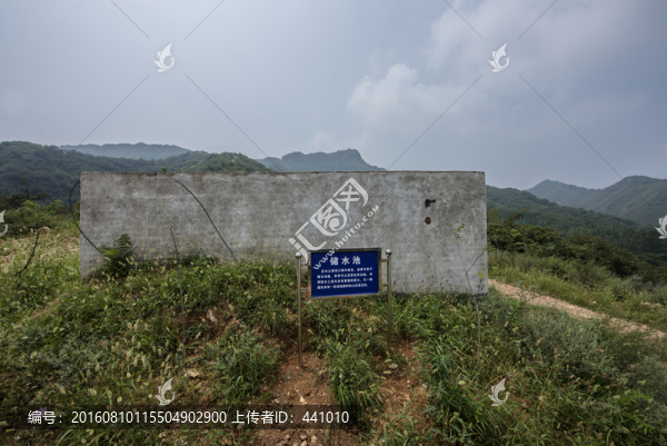 九里山水土保持工程