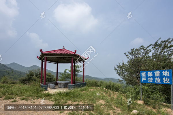 九里山水土保持工程