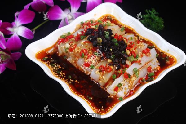涼皮