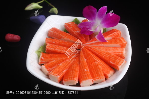 蟹柳