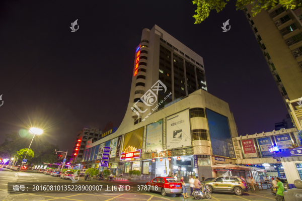 佛山汽車站夜景