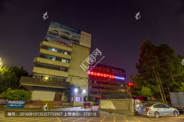 佛山粵運汽車站夜景