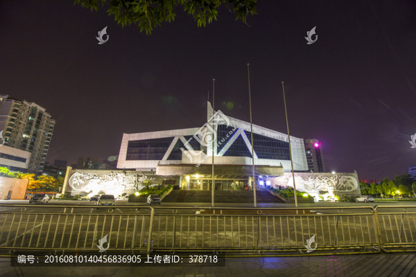 廣東省佛山市南海體育館