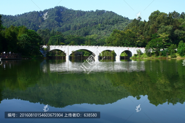 橋