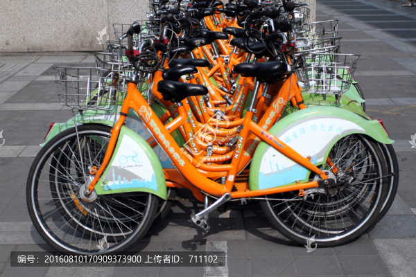 公共自行車