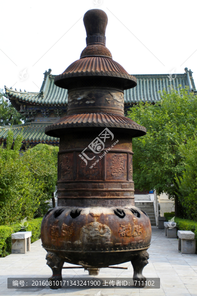 鐵爐子