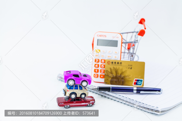 買車