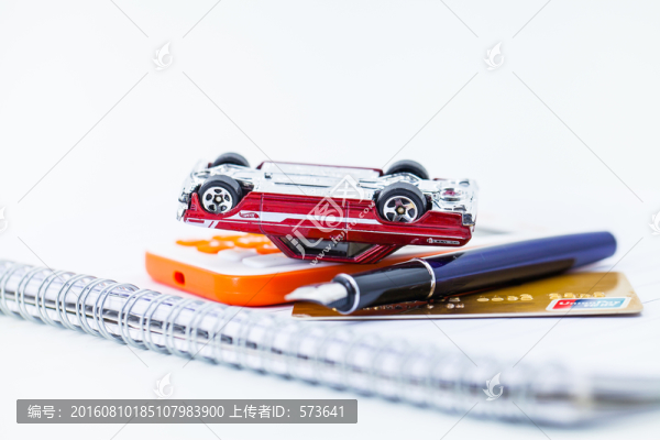 汽車保險