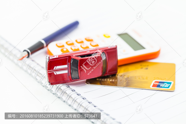汽車保險