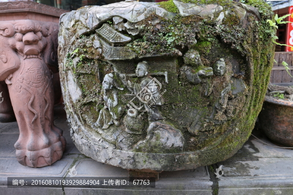 古鎮(zhèn)飲馬水缸