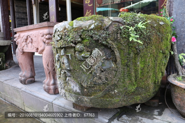 古鎮(zhèn)飲馬水缸
