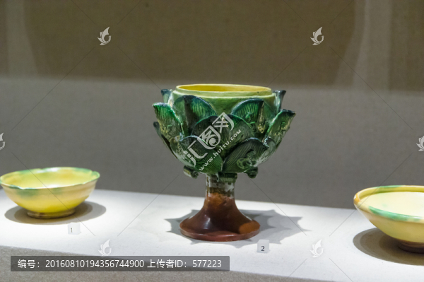 瓷器,邛窯