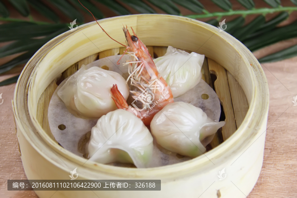 一品蝦餃皇