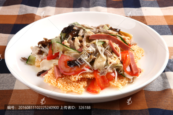 菜肴三鮮