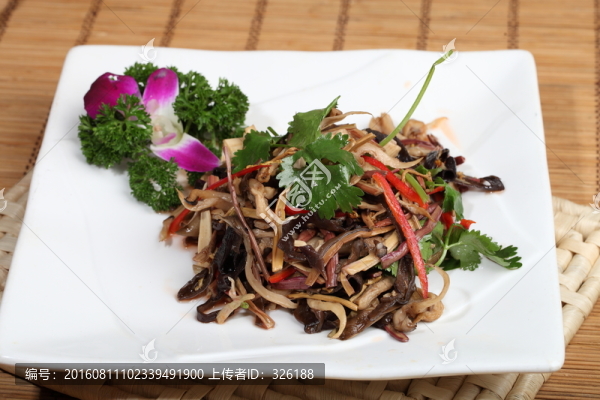 什錦野菜