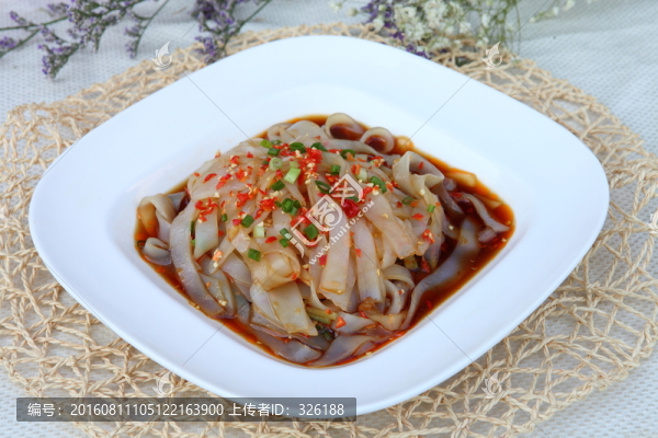 川味涼粉