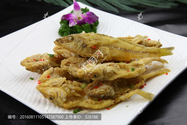干炸沙尖魚(yú)