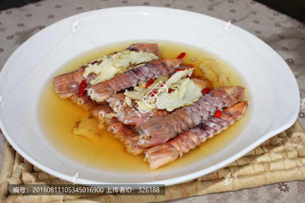 當歸麥冬浸蝦菇肉
