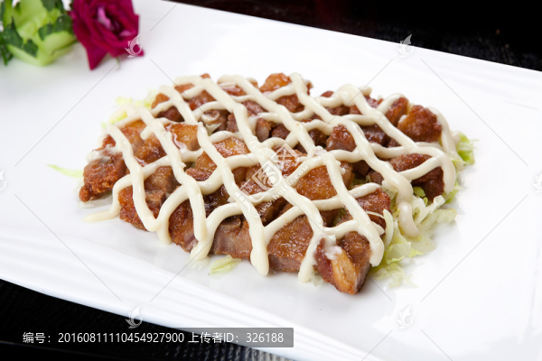 沙律金牌骨
