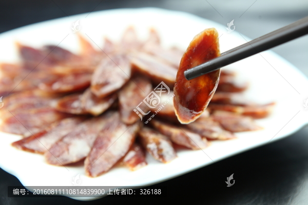 湘西灌腸