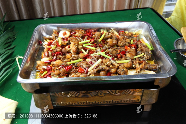 炭燒牛蛙
