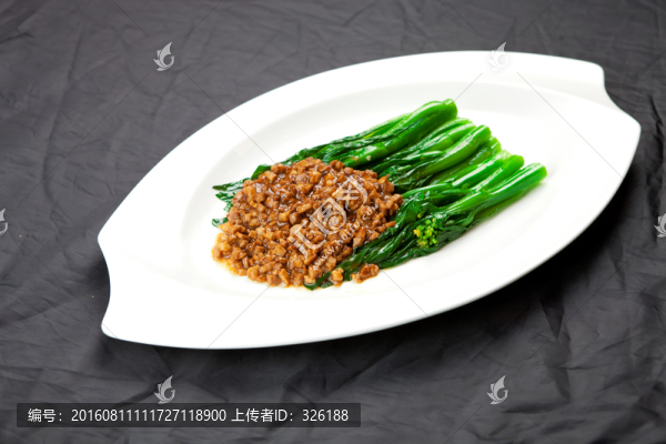 肉沫扒菜心