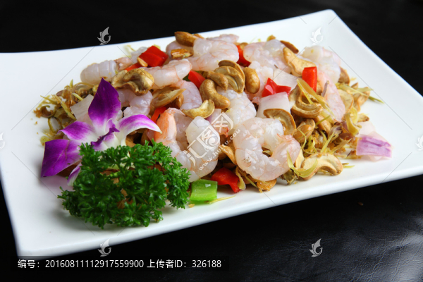 越式香辣腰果炒蝦仁