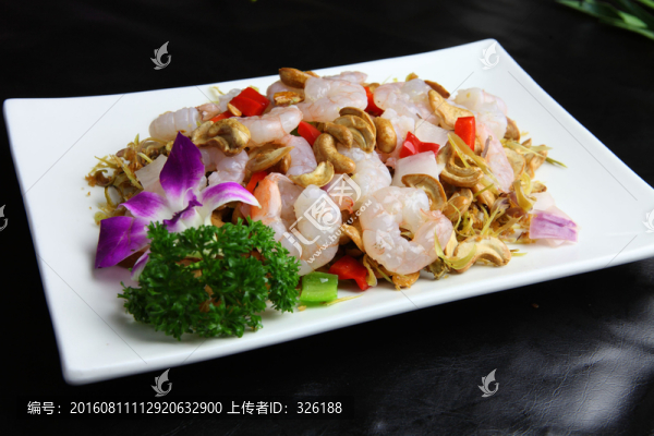 越式香辣腰果炒蝦仁