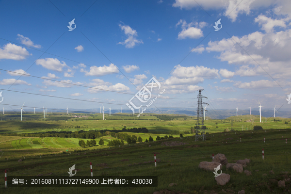 草原天路