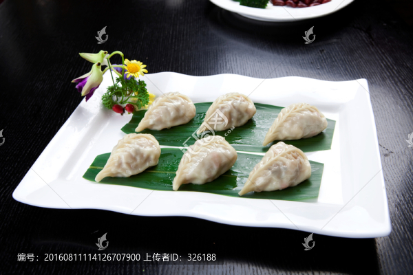 柳葉蒸餃