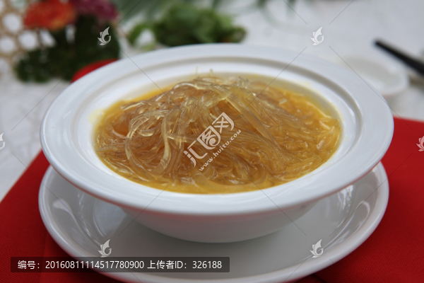 魚翅