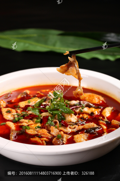 麻辣豆花魚