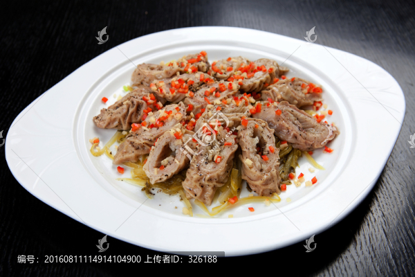 黑椒扒大腸頭